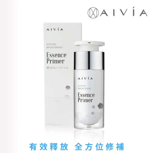 【AIVIA 艾微漾】AIVIA 艾微漾水光美白全能乳(30ml/盒)