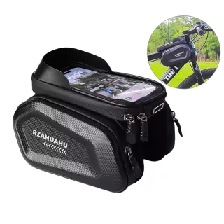 【DIBOTE 迪伯特】自行車硬殼上管包 馬鞍包可滑手機