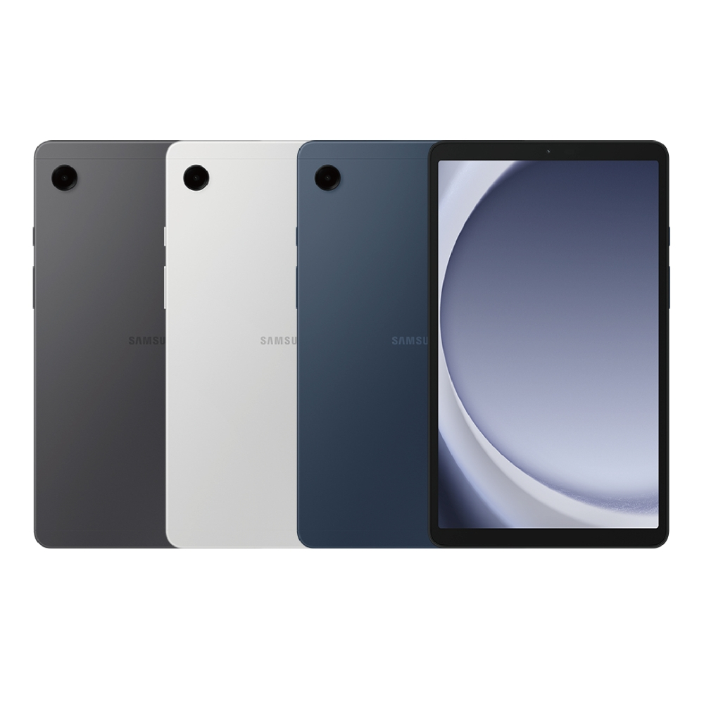 【Samsung 三星】Galaxy Tab A9 8.7吋 4G/64G WiFi SM-X110 平板電腦
