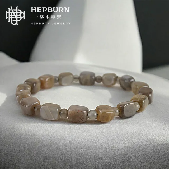 【赫本珠寶】藏金於黑方糖骨幹手鍊