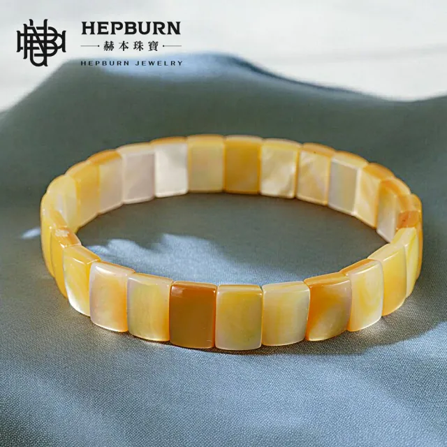 【赫本珠寶】陰陽夜海守護陽光承載母貝手排(黑/黃)