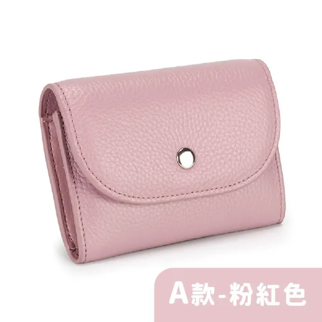 【MoonDy】包包 女生錢包 零錢包 零錢包女 卡包女 真皮包包 零錢包 迷你大容量硬幣包 頭層