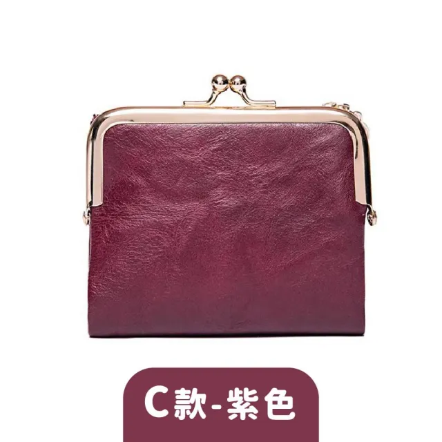 【MoonDy】包包 女生錢包 零錢包 零錢包女 卡包女 真皮包包 零錢包 迷你大容量硬幣包 頭層