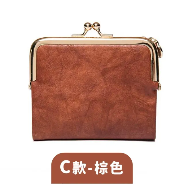 【MoonDy】包包 女生錢包 零錢包 零錢包女 卡包女 真皮包包 零錢包 迷你大容量硬幣包 頭層