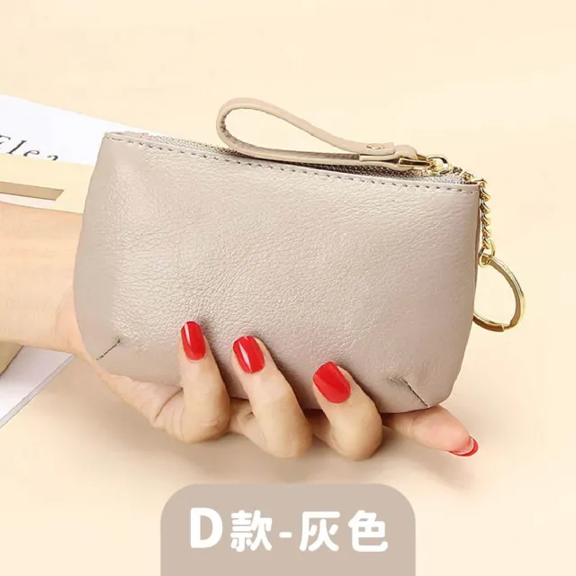 【MoonDy】包包 女生錢包 零錢包 零錢包女 卡包女 真皮包包 零錢包 迷你大容量硬幣包 頭層