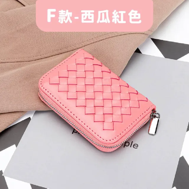 【MoonDy】包包 女生錢包 零錢包 零錢包女 卡包女 真皮包包 零錢包 迷你大容量硬幣包 頭層