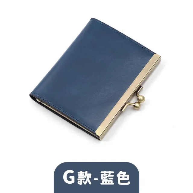 【MoonDy】包包 女生錢包 零錢包 零錢包女 卡包女 真皮包包 零錢包 迷你大容量硬幣包 頭層