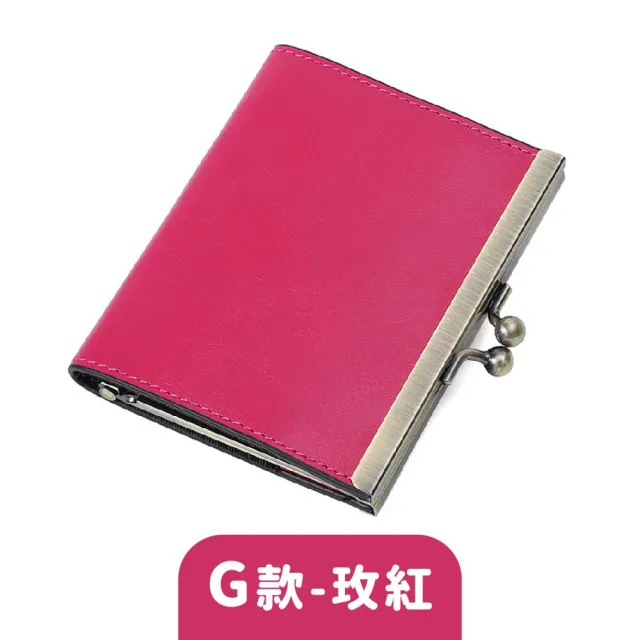 【MoonDy】包包 女生錢包 零錢包 零錢包女 卡包女 真皮包包 零錢包 迷你大容量硬幣包 頭層