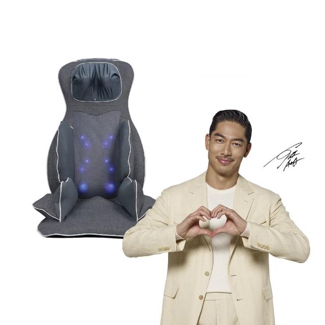 【Concern 康生】氣壓揉搥全功能按摩椅墊(CON-268A/母親節送禮首選)