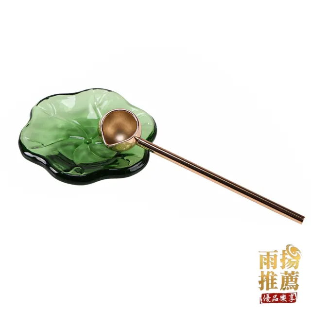 【雨揚】旺福財水摩尼寶盆(求財/圓滿/好運能量/招貴人)