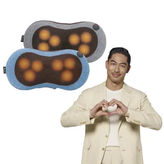 【Concern 康生】4D摩力寶貝溫熱揉捏按摩枕/肩頸按摩器(CON-1288【聖誕交換禮物】)