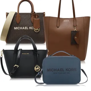 【Michael Kors】MK / 斜背 / 托特包(多款可選)