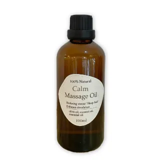 【Thai Scent 泰香】複方精油按摩油100ml(天然純精油/複方精油)