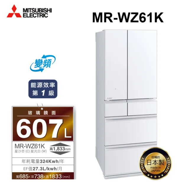 ★★新品三菱電機 MITSUBISHI 三菱電機 三菱 シーケンサ FX2N-16EYR 清貨優惠MITSUBISHI三菱電機\u2013 18公升抽濕機(MJ-E100AR-H)｜77折清貨