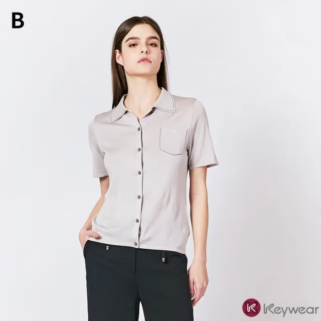 【KeyWear 奇威名品】職裝 休閒 POLO領/條紋針織(多款任選)