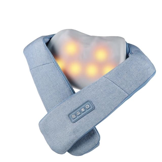 【Concern 康生】寵i好時光-悠悠揉捶按摩披肩(CM-200)