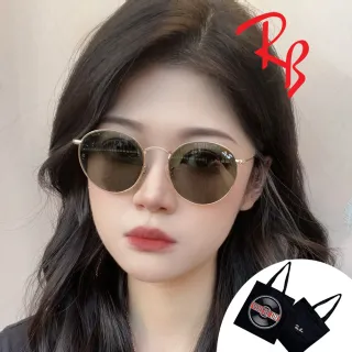 【RayBan 雷朋】復古圓框偏光太陽眼鏡 RB3447 9196/48 53mm 金框深灰偏光鏡片 公司貨