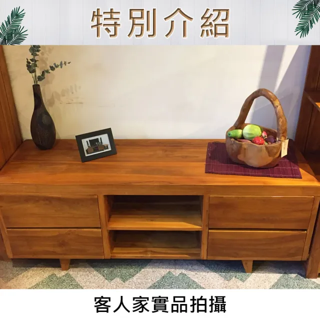 【吉迪市柚木家具】柚木四抽造型電視櫃/視聽櫃 RPTV012(矮櫃 置物櫃 收納櫃 簡約 典雅 鄉村)