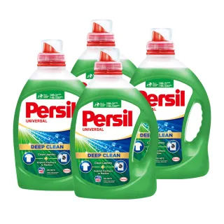 【Persil】深層酵解酵素濃縮洗衣精-4瓶/箱 618特談(抗菌抗臭)