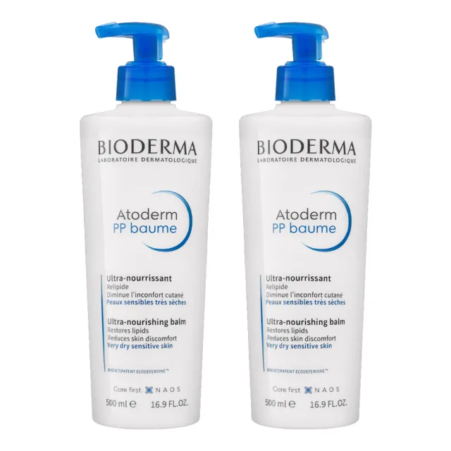 【BIODERMA】舒益PP修護滋養乳 500mlx2入(修護舒緩身體乳)