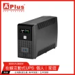 【特優Aplus】Plus1L-US600N 600VA UPS不斷電系統(在線互動式UPS)
