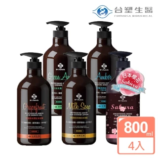 【Dr’s Formula 台塑生醫】全系列香氛沐浴乳800mlx4入組(柚香/琥珀/雪皂/碧泉/櫻花)