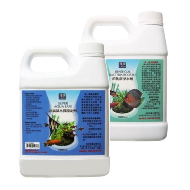 【LIKON 理康】除氯氨水質穩定劑1000C.C.+硝化菌淨水劑1000C.C.套組1L+1L共2L(淡海水觀賞魚魚缸使用)