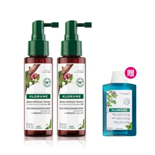 【KLORANE 蔻蘿蘭官方直營】養髮頭皮精華液100ml 2入組(產後/壓力大推薦)