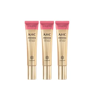 【AHC】大馬士革玫瑰全臉六角修護緊緻眼霜40ml-3入組(粉紅眼霜/玫瑰眼霜/12代眼霜/緊緻/抗紋)