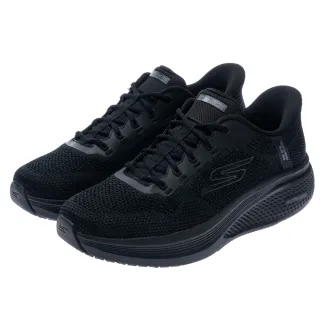 【SKECHERS】男鞋 工作鞋系列 工作鞋 瞬穿舒適科技 GO RUN ELEVATE 2.0 SR(200319BLK)