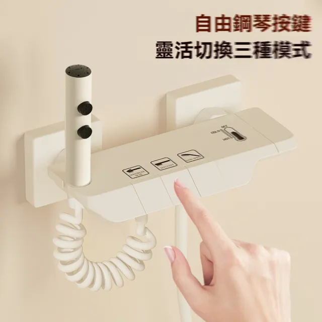 花灑 奶油白簡易花灑  淋浴器 洗澡花灑頭 衛浴 浴室蓮蓬頭(三檔簡約 冷熱款 預售15天)