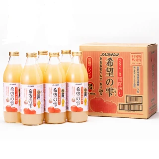 【青森農協】希望之雫蘋果汁1000mlx6入