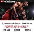 【美國 Versa Gripps】Professional 3合1健身拉力帶PRO(全球銷售TOP1的拉力帶)