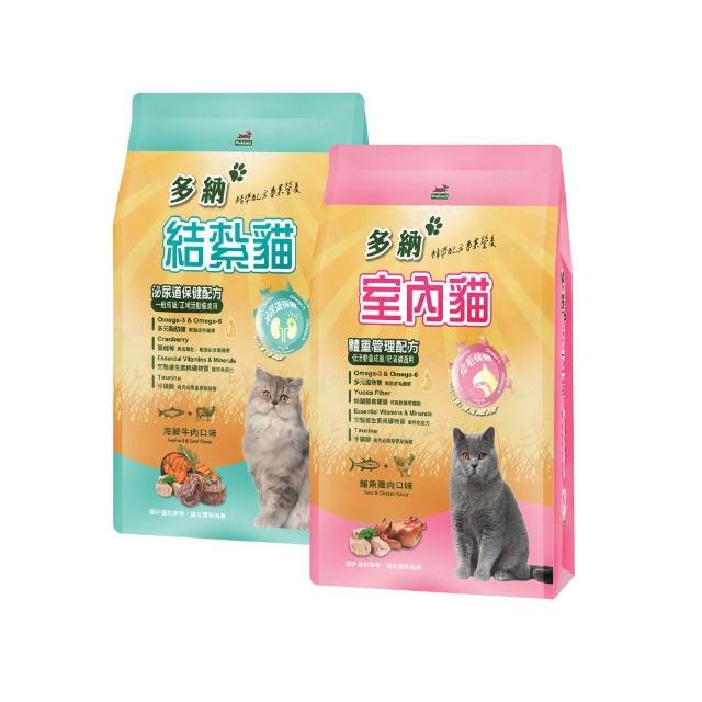 【Donna 多納】結紮貓\室內貓 貓飼料 9KG(貓糧、貓飼料、貓乾糧)