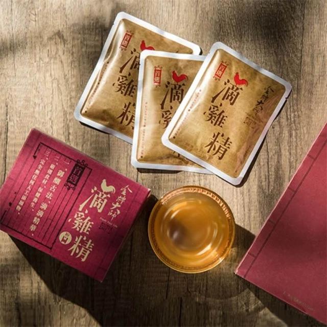 【金牌大師】滴雞精X2盒(10包/盒；父親節送禮；長輩送禮；日常保養)