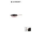 【Le Creuset】琺瑯鑄鐵鍋單柄圓煎盤16cm(雪紡粉/櫻桃紅/火焰橘 3色選1)
