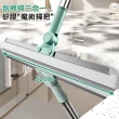 【Future goal居家生活館】可伸縮矽膠地刮刮刀掃把魔術掃把(刮水掃把/拖把/刮水器 刮水刀 刮水 掃把)
