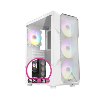 【技嘉平台】R7八核GeForce RTX 5060{天啟者KC6C}電競電腦(R7-7700/B650/32G D5/1TB)
