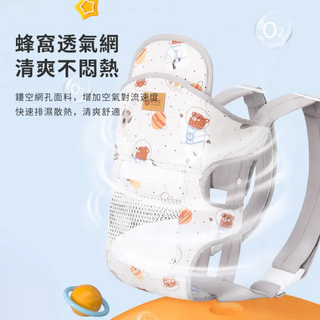 超輕量嬰兒雙肩背帶 多功能外出嬰兒揹巾 坐墊型背巾 新生兒腰凳背帶 (四季通用) 禮物