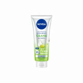 【NIVEA 妮維雅】領先上市★超能果萃煥膚透亮精華凝乳(170ml/煥膚透亮/美白身體乳)