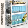 【邦聖】304不鏽鋼廚房置物架 調料架 儲物架(三層收納架 層架 油鹽醬醋置物架 檯面置物架)