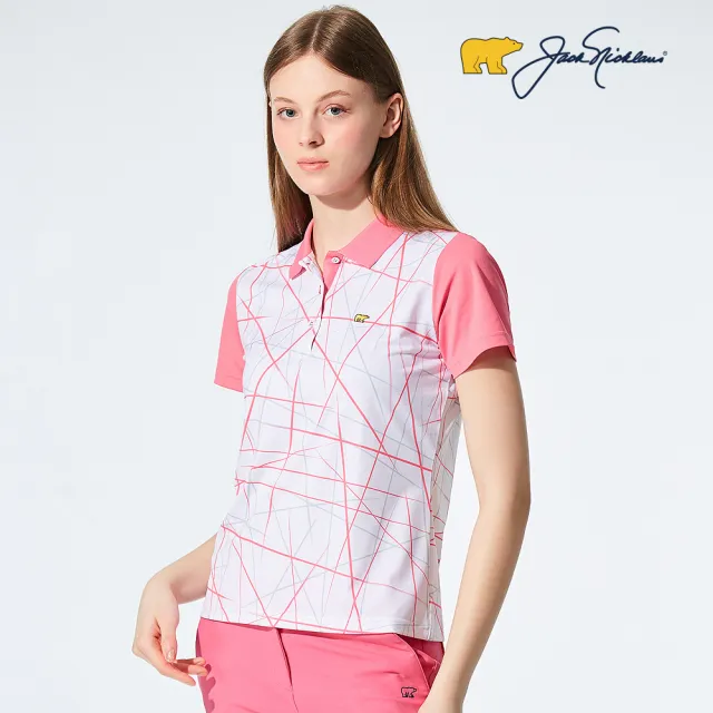 【Jack Nicklaus 金熊】GOLF女款數位印花彈性吸濕排汗高爾夫球衫//POLO衫(紅色)