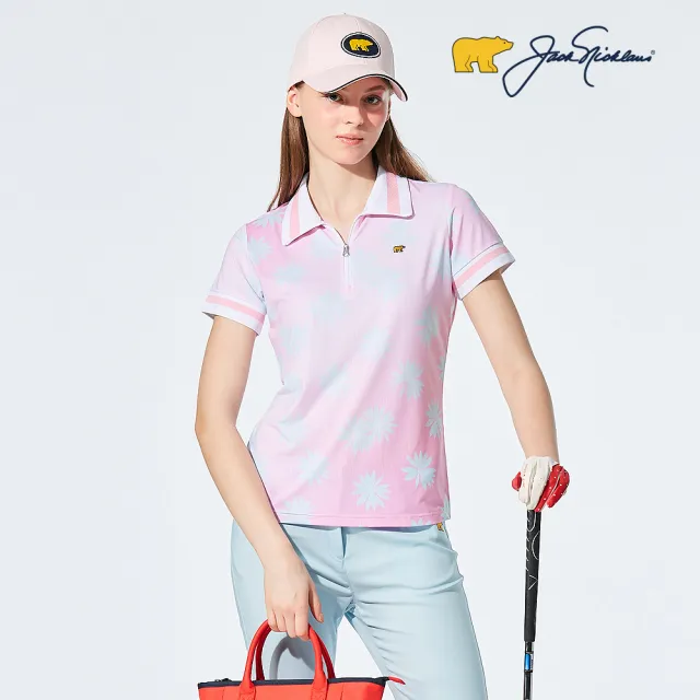 【Jack Nicklaus 金熊】GOLF女款吸濕排汗彈性數位印花POLO衫/高爾夫球衫(粉色)