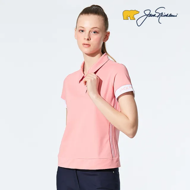 【Jack Nicklaus 金熊】GOLF女款吸濕排汗彈性POLO衫/高爾夫球衫(粉色)（其他規格）