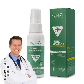 【SKIN Technology】Picaridin 25%瑞斌12H長效防蚊 50ML(派卡瑞丁 噴霧瓶)