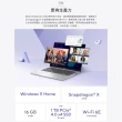【ASUS 華碩】14吋 AI筆電(VivoBook X1407QA/Snapdragon X/16G/1TB SSD/W11)