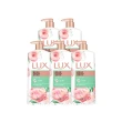 【LUX 麗仕】精油香氛沐浴乳900/1000mlx5入(多款任選)