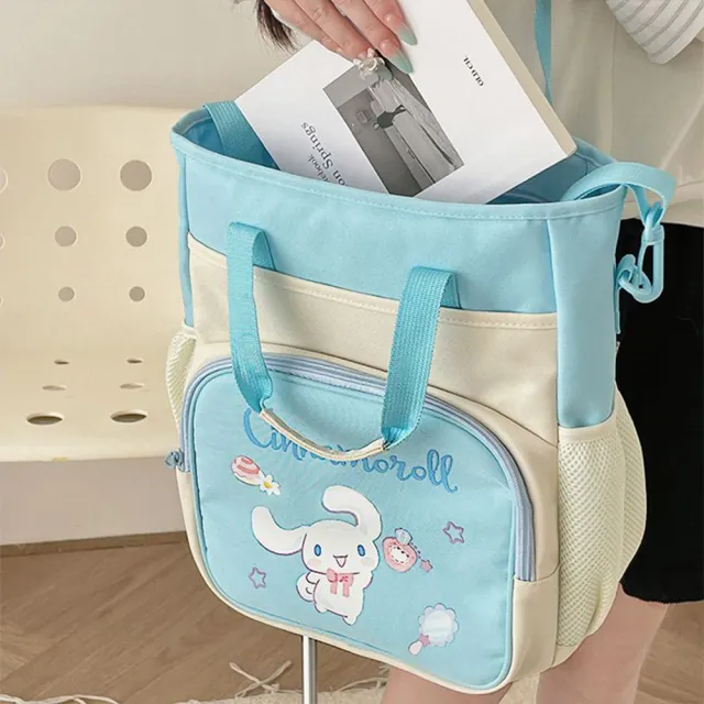 【SANRIO 三麗鷗】雙11 三麗鷗撞色多層單肩斜跨包補習袋手提袋 可裝A4(酷洛米/大耳狗/美樂蒂)