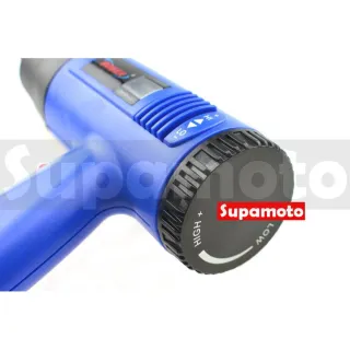 【Supamoto】熱風槍—數位側顯示A(可調溫/熱風機/數位控溫/1800W/貼膜/改色/犀牛皮/TPU/PPF)