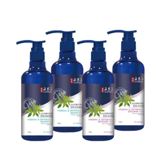 【古寶無患子】4入任選 沁涼馬鞭草薄荷 洗髮/沐浴SPA 系列450g(清爽薄荷/涼感沐浴/涼感洗髮)